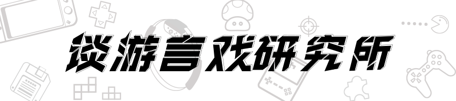 拆解索尼式“元宇宙”：技术、社交、内容、硬件一个都不能少