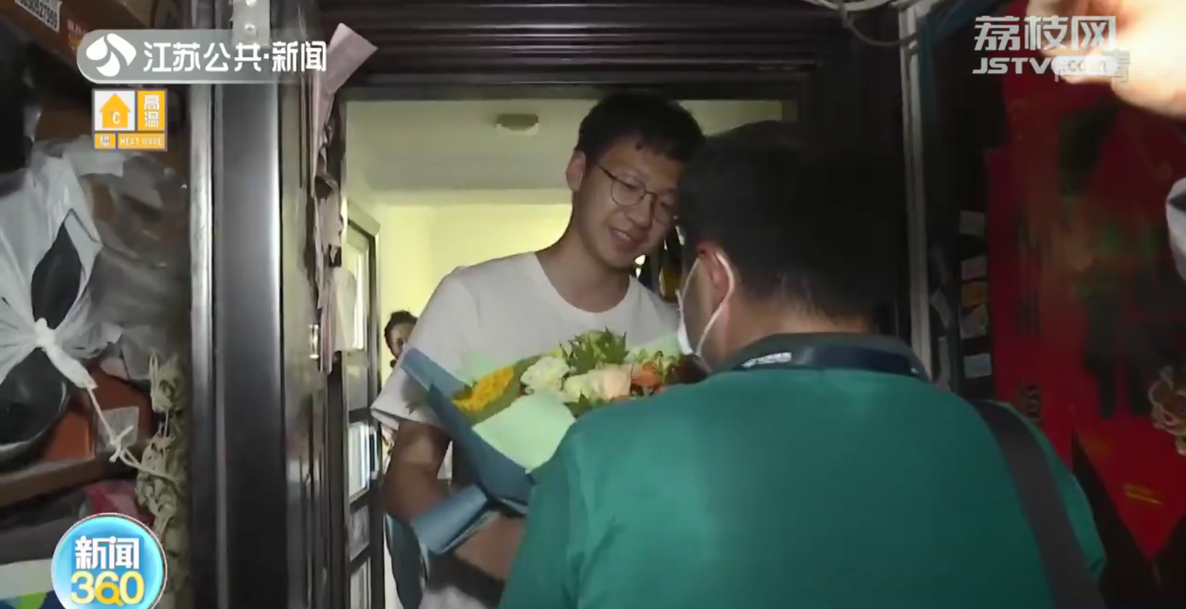 江苏各市开始投递高考录取通知书 EMS专件专人专送