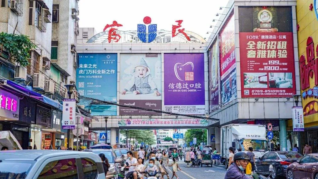 网上服装批发市场（全国服装批发一手货源大市场）