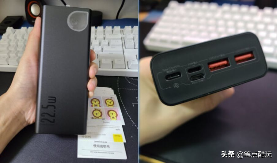 如果让你选择5件日常学习的必备数码产品，有哪些必选品？