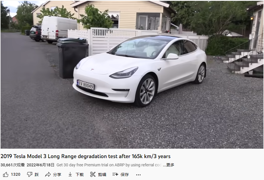 特斯拉 Model 3 电池退化测试：3 年内衰减 8%/102km 英里续航