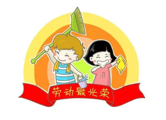 爱做家务的男人最迷人，让老婆开心的秘密武器