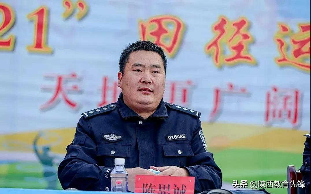 西安铁道职业学校专项整治系列活动纪实