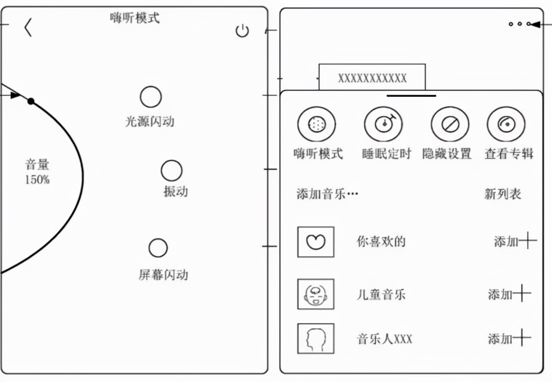 字节撤销人才发展中心；华为辟谣20万月薪“工资条”丨邦早报