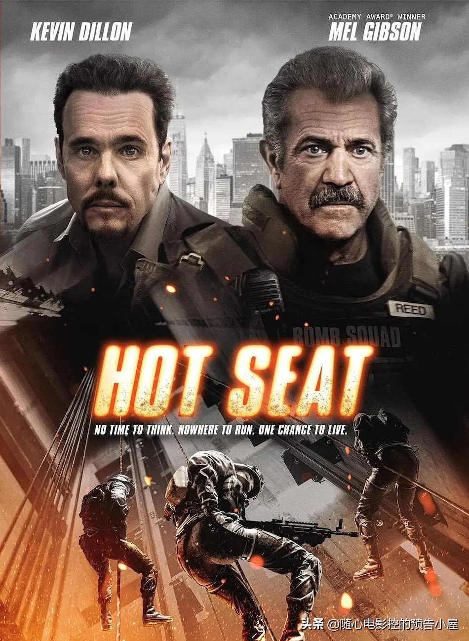 7月1日上线新片汇总