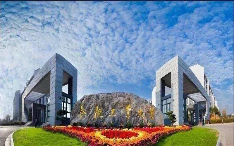 安徽电网公布2022年第一批录用人员名单，合工大74人、安理工36人