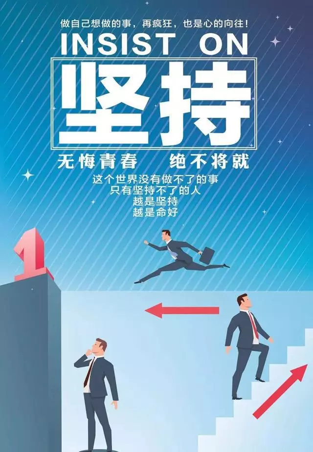 「2021.12.20」早安心语,正能量犀利语录句子,阳光的早上好图片