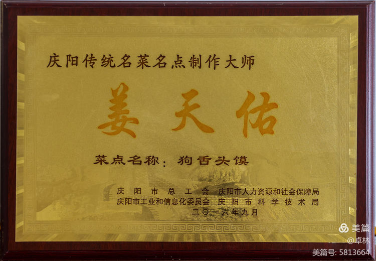 <a href=http://m.jitongbianyaqi.com/news/ target=_blank class=infotextkey>C</a>c١^xAyʳ