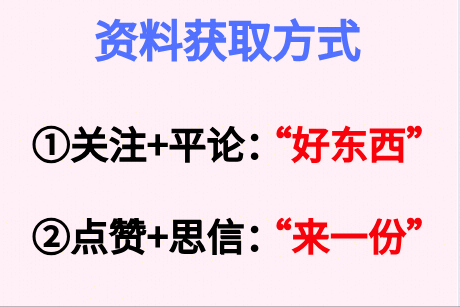 钢筋翻样难？平法钢筋翻样软件，一键生成下料单，告别手动计算