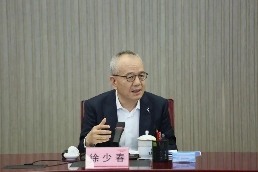 金蝶签约山东重工集团，共建自主可控信息化系统行业标杆