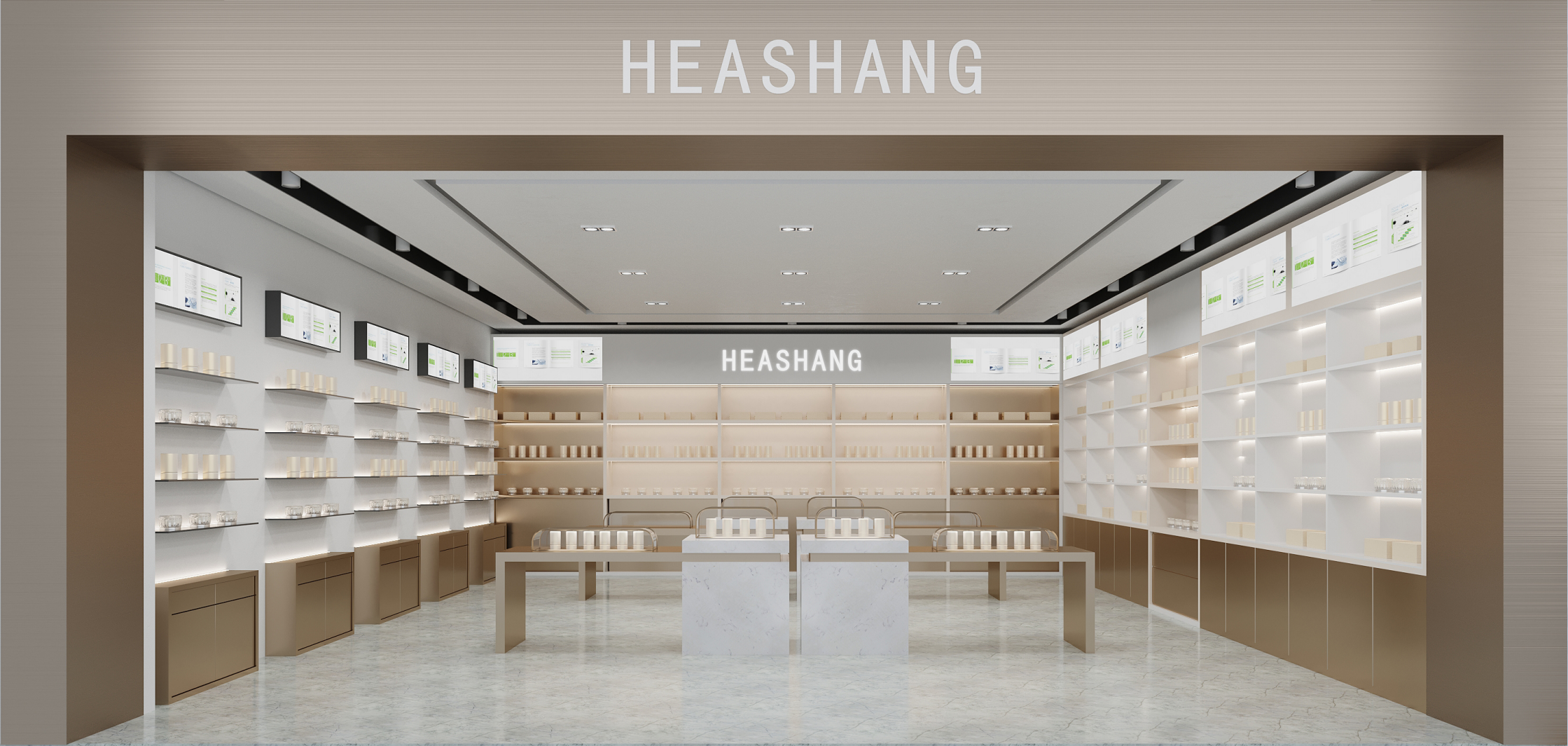 山东云米优品供应链管理有限公司