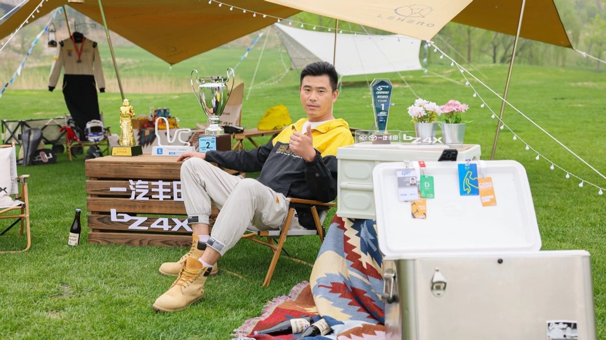 别样自由・一汽丰田bZ系列首款纯电SUV bZ4X开启预售 引领新风潮