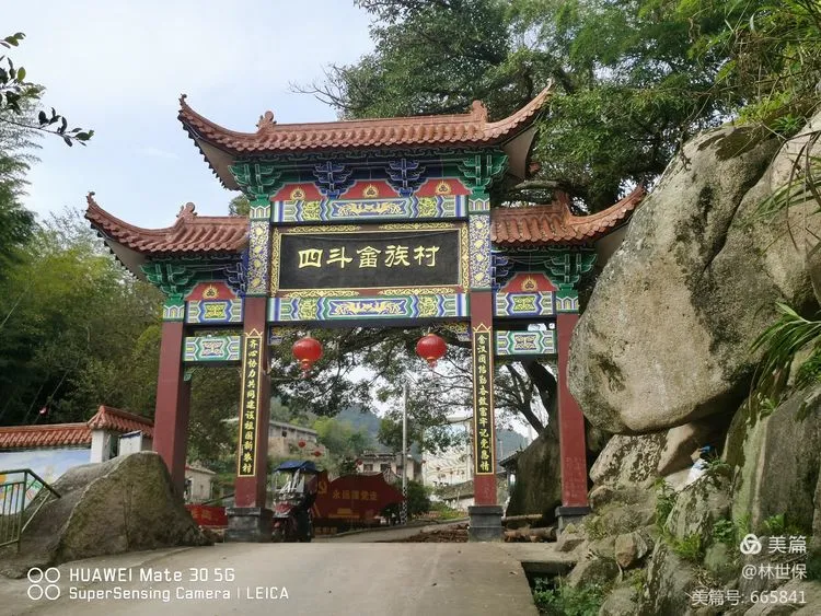 朋友圈2021年第30期——好山好水