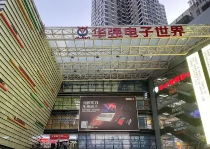 “山寨機鼻祖”陳金陵：負債千萬、妻子跑路，如今成破布爛衫乞丐