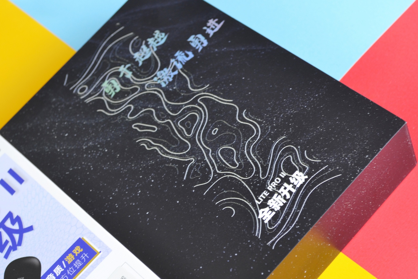 南卡LITE PRO II蓝牙耳机全新升级追求卓越