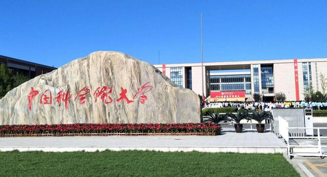 我国“十佳大学”，8所是教育部直属高校，浙大跌出前四