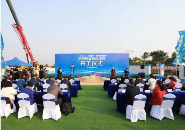 重磅发布！四川大学2021年度“十大新闻”揭晓，件件振奋人心！