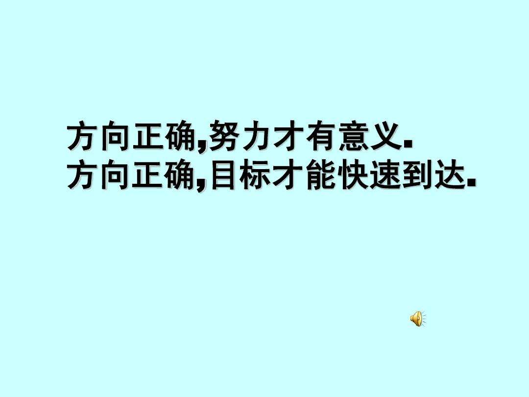 10种最有效的企业文化宣传方法