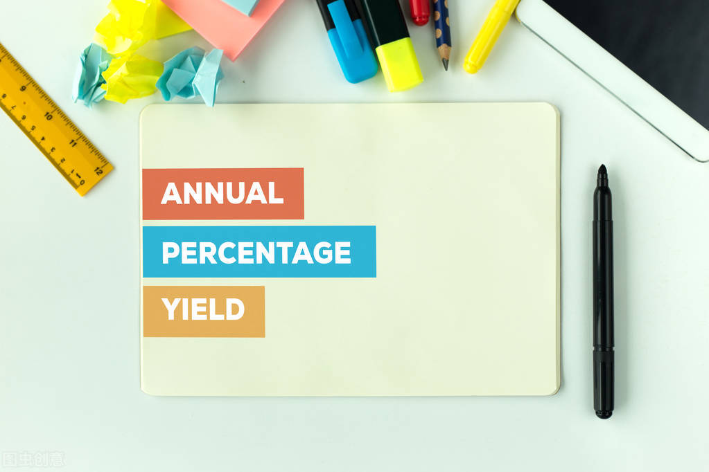 固定资产的所有分录