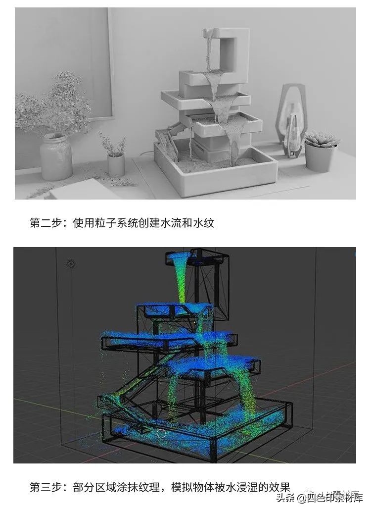 第3026期blender 3.2正式版发布，5分钟带你看新功能