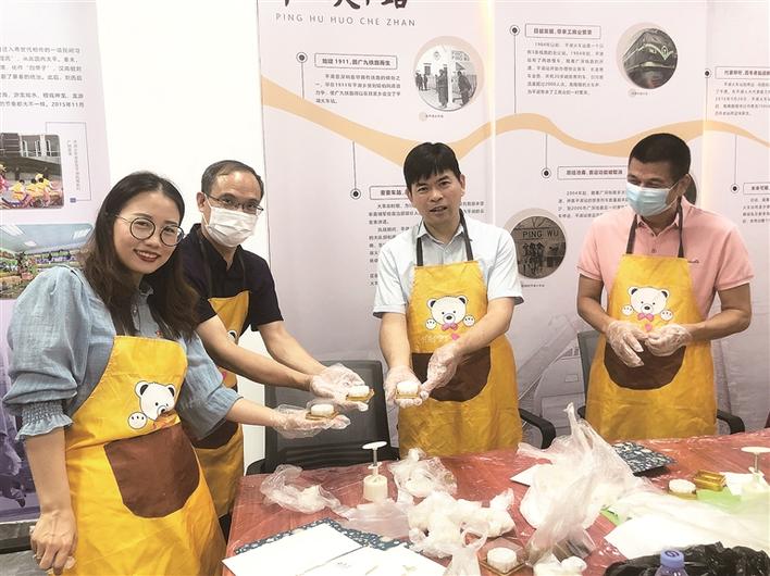 服务职工传递“娘家”温暖 锐意改革助力平湖发展