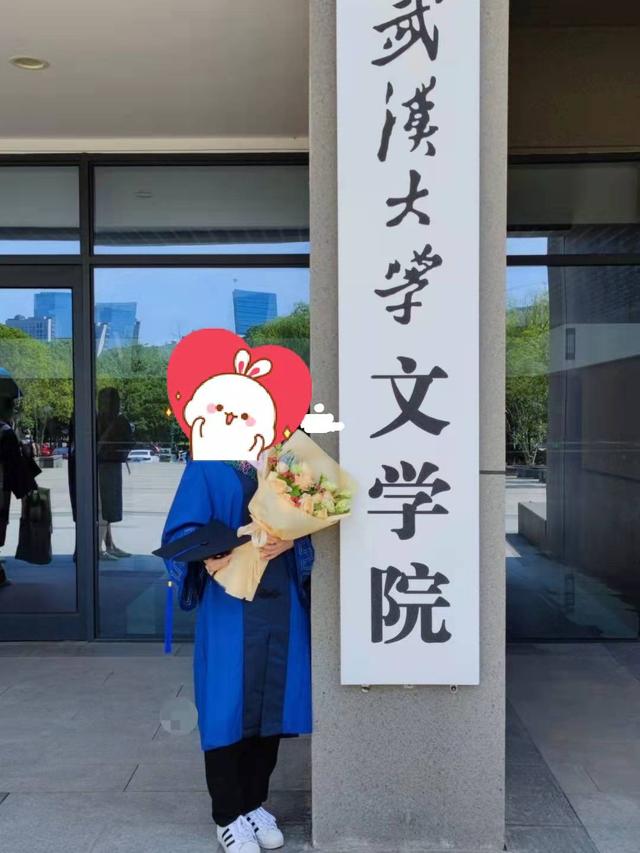 武汉大学“黄包学姐”事件后续，当事人竟是中文系“满绩”学神