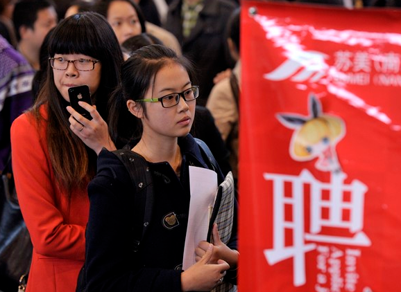 毕业生最具“幸福感”职业排行，老人喜欢的未进前三，榜首受欢迎