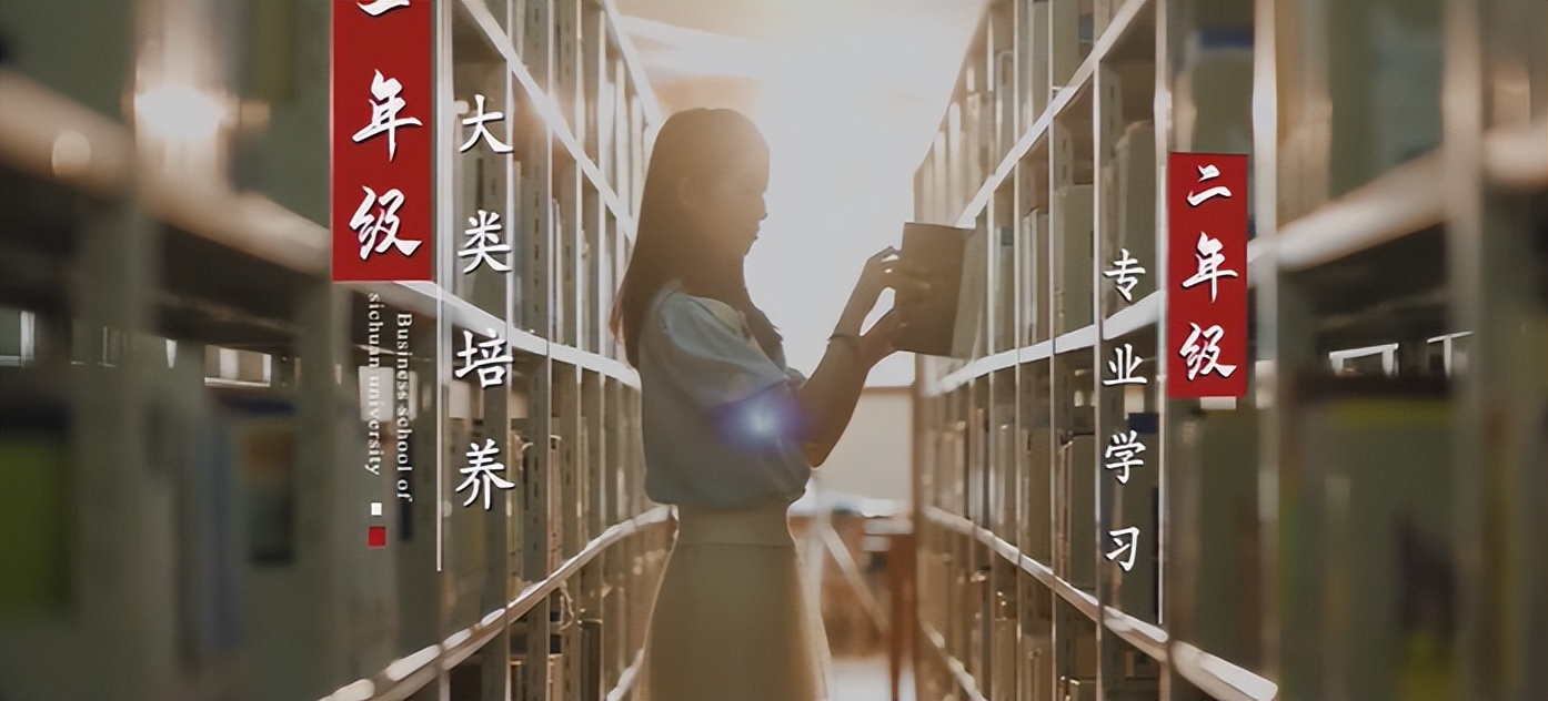 欧洲科学院发来贺信，四川大学“硬核”教授当选外籍院士！