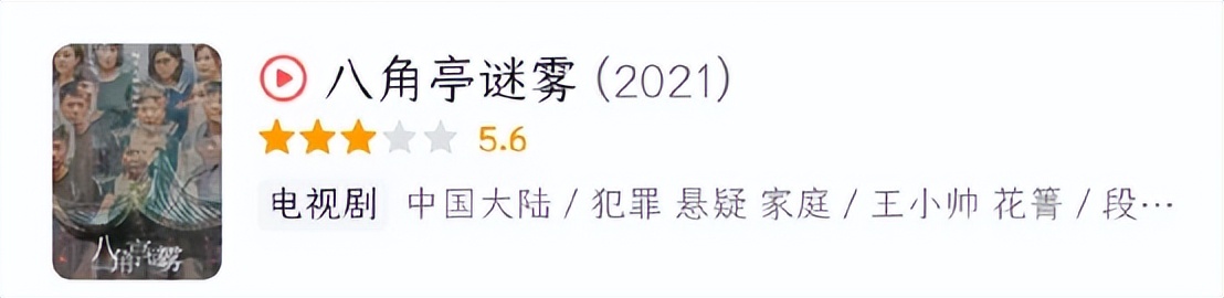 爱奇艺“翻身”记：连亏12年的“长视频一哥”，一季度净赚1.7亿