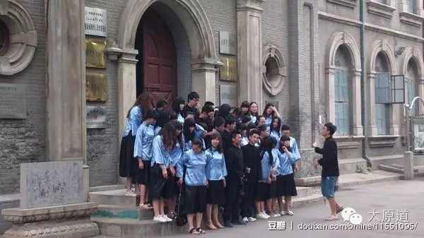 历经风雨，山西大学今日荣登“双一流”