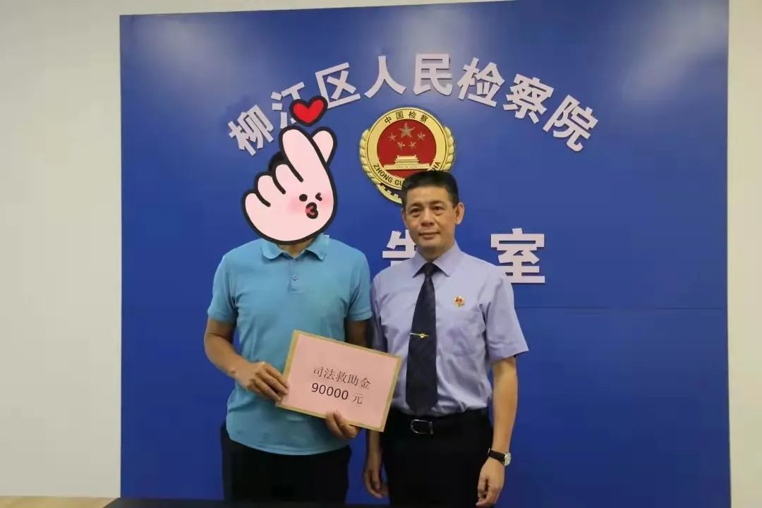 ��Ϊ���ʵ�¡�һ��ˮ��������л�⡪�����������Ժ˾�������������Ϣ�߰շý��Ľ�