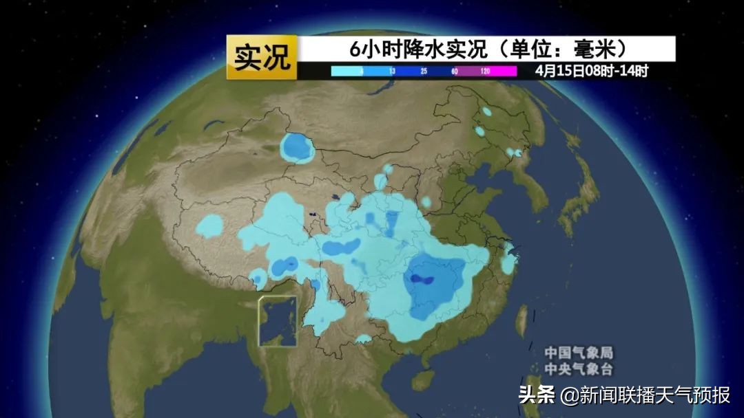 雨水多就算了，气温还比往年低10℃？怪不得总觉得这个春天还在“凉兮兮”