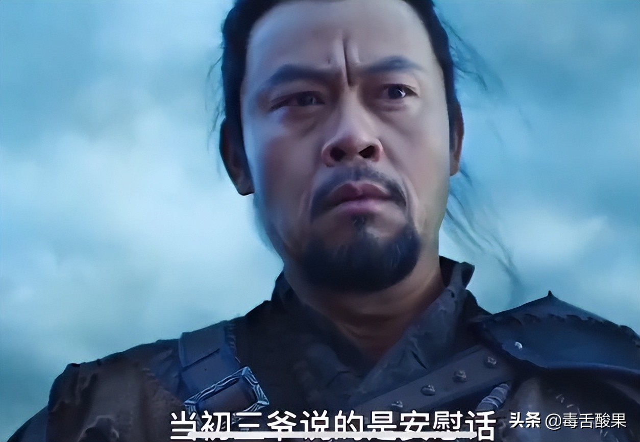 斩首台上无活人，回天绝路，《刽子手怪谈》预告片令人毛骨悚然