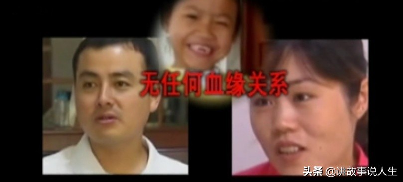 隐藏在两个贫富家庭之间的缘分和尴尬，十年养育之恩最终错付