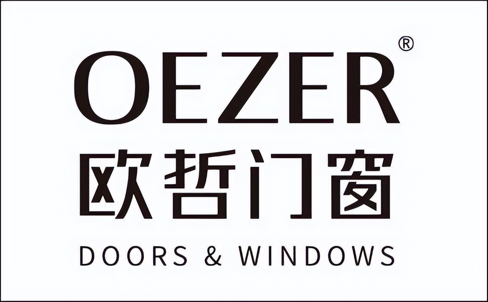 2,欧哲门窗新帝豪门窗研发出超国标5.0壁厚和3.