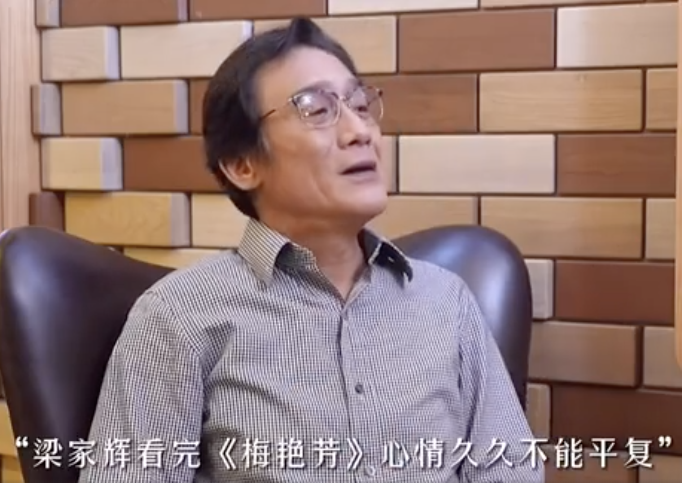 梅艳芳逝世18周年，袁咏仪深夜晒照问候，连续第11年悼念梅姐