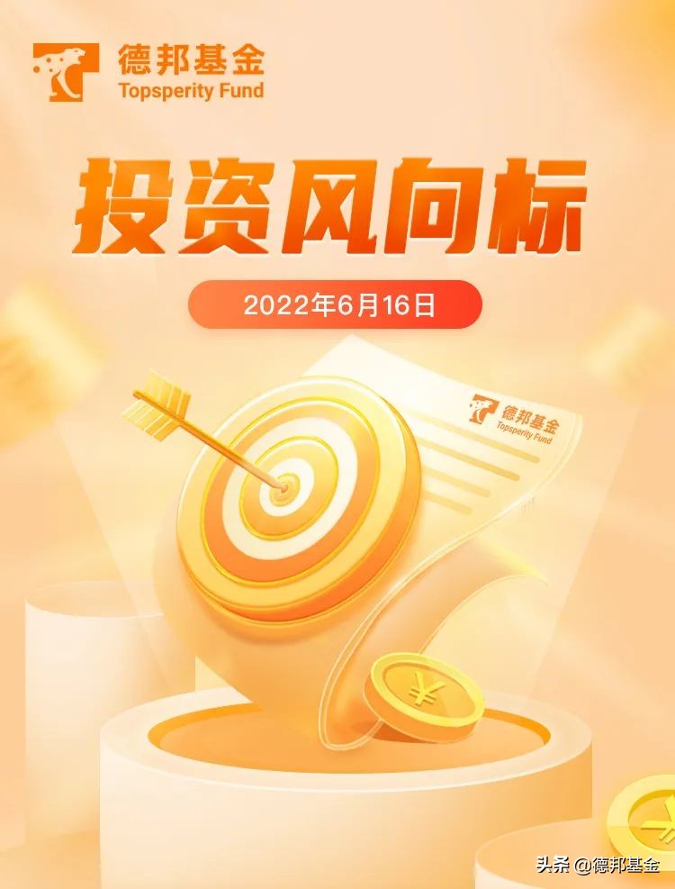 疫情后消费持续恢复，港股、食品饮料板块投资机会在哪里？