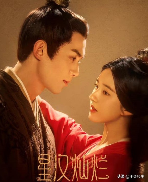 星汉灿烂：程少商家的相互称谓让人迷惑，咋不直接叫嫂子、弟妹呢