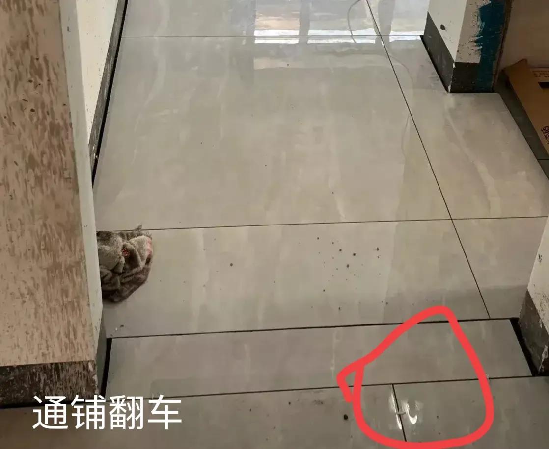 装了两套房，总结57条瓷砖施工准备、验收细节，做到了秒变内行人