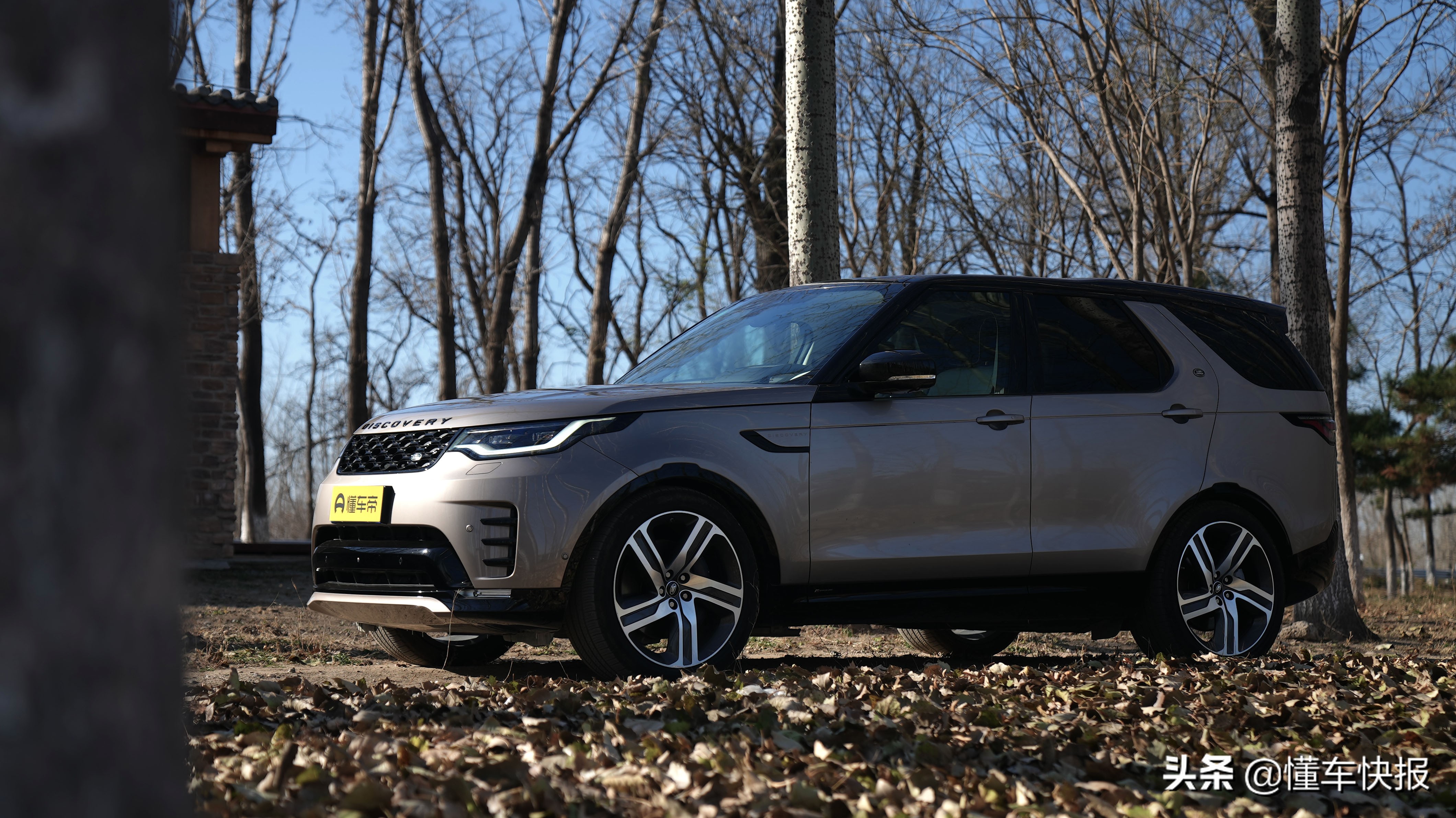 公路性能提升,标配空气悬架,试驾2021款路虎发现