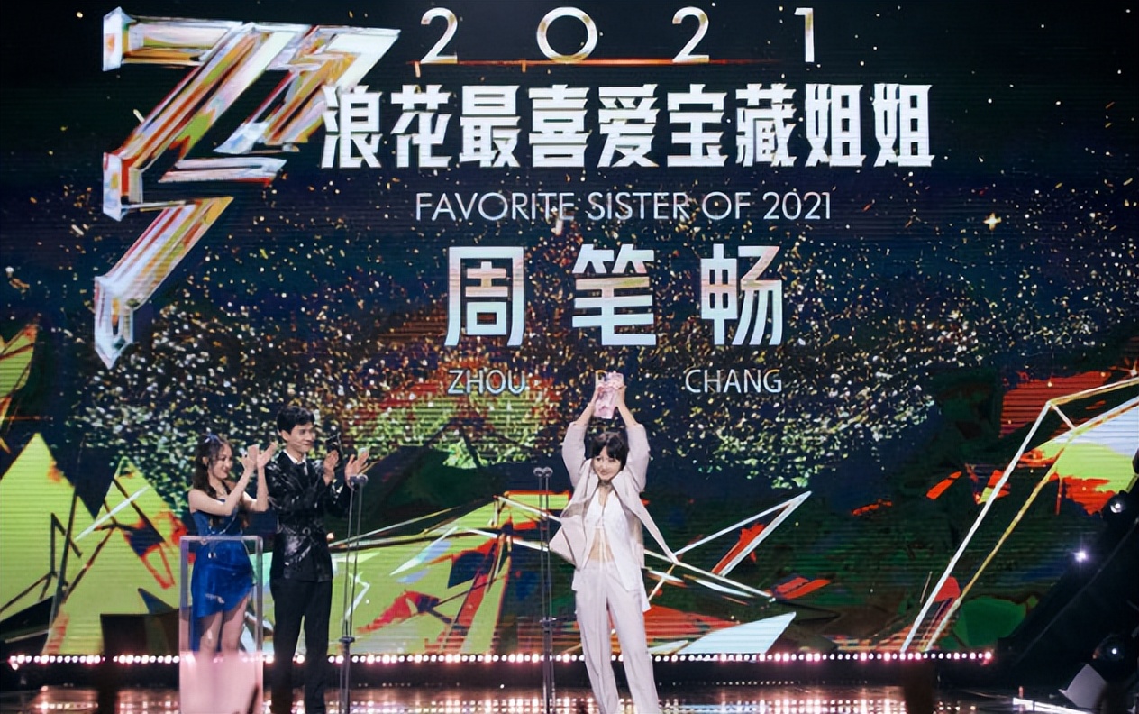 “我最讨厌的歌，是我最火的歌”，你以为他们吹牛，其实都是真的