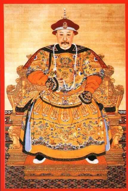 乾隆皇帝是几阿哥清史解读清高宗爱新觉罗61弘历乾隆帝