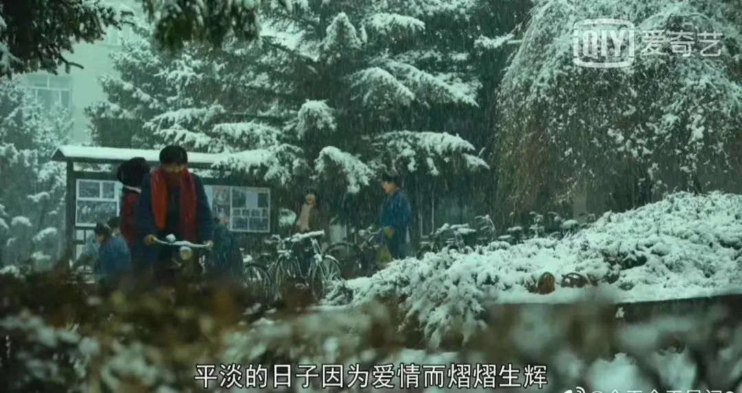 《人世间》台词文案，破防了