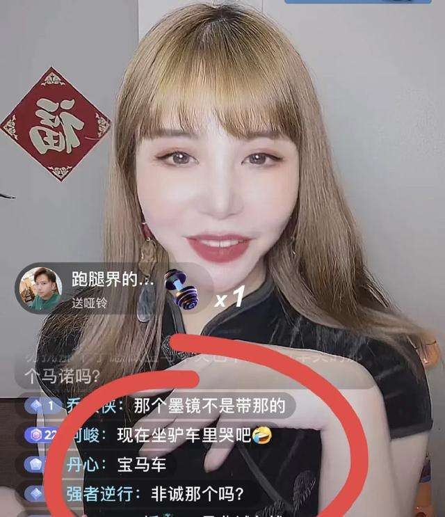宁坐宝马哭不坐单车笑，立志要嫁豪门的马诺，最后如愿以偿了吗？