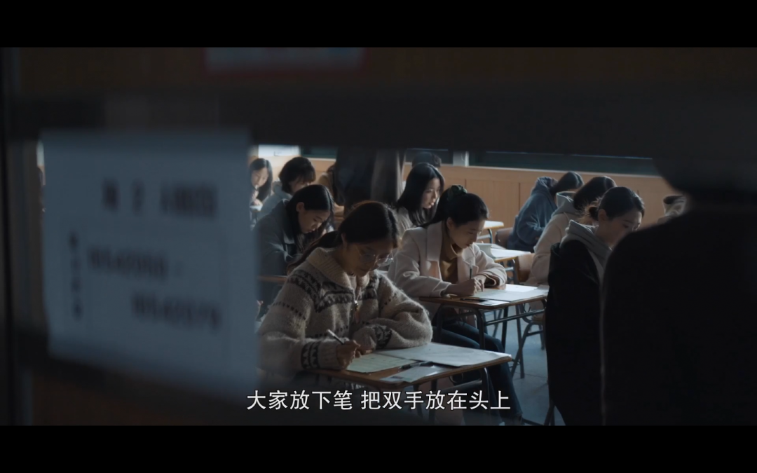 年度最「婊」大女主，火了