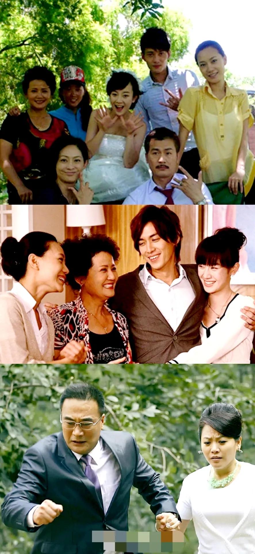 夏家三千金(图片)