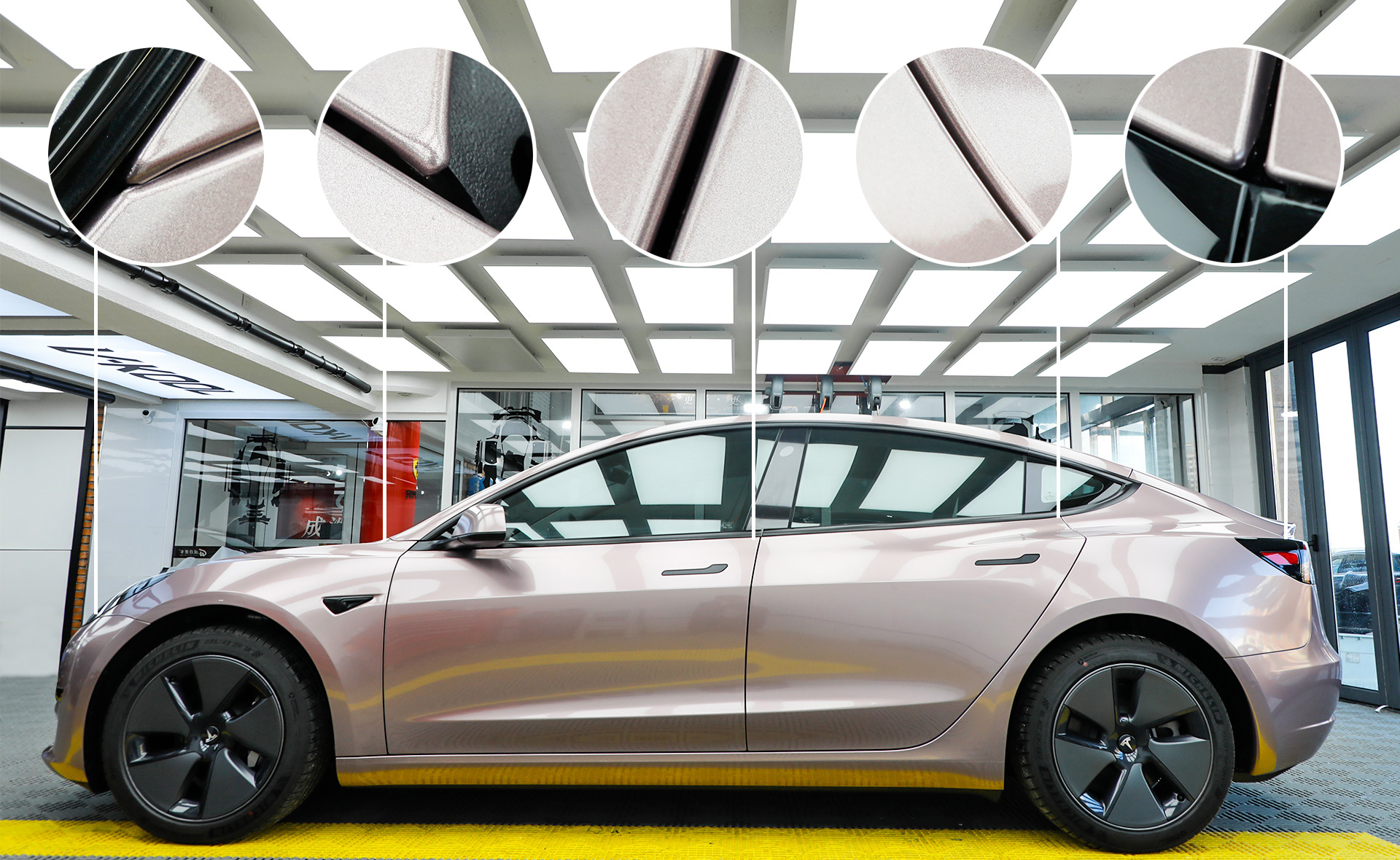 车身改色｜特斯拉Model3，总逃不过一款冰莓粉