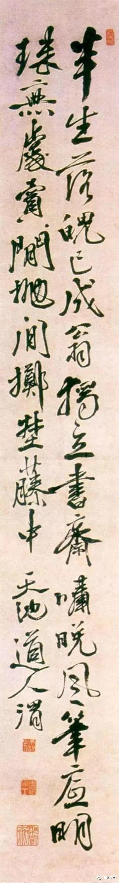 唐伯虎、郑板桥、任伯年、吴昌硕等中国十大名画家画集（珍藏版）