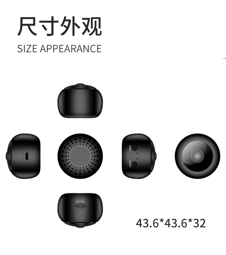 爸妈看娃利器！智能摄像头，带来全天候的保护