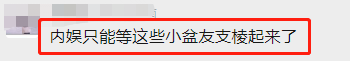 又一位10后天才迷你花横空出世，影视圈的未来就看她们了？